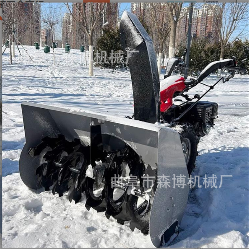 全齿轮大马力扫雪机小区物业路面清雪除雪机手推小型抛雪机扫雪机