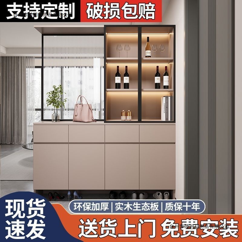 Solid Wood Shoe Cabinet, Entrance Cabinet, Entrance Hall Cabinet, Integrated Wall Cabinet, Living Room Glass Wine Cabinet, Balcony Storage Cabinet, Shoe Cabinet