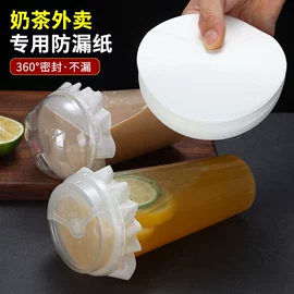 烘焙包装;塑料包装杯;塑料手提袋