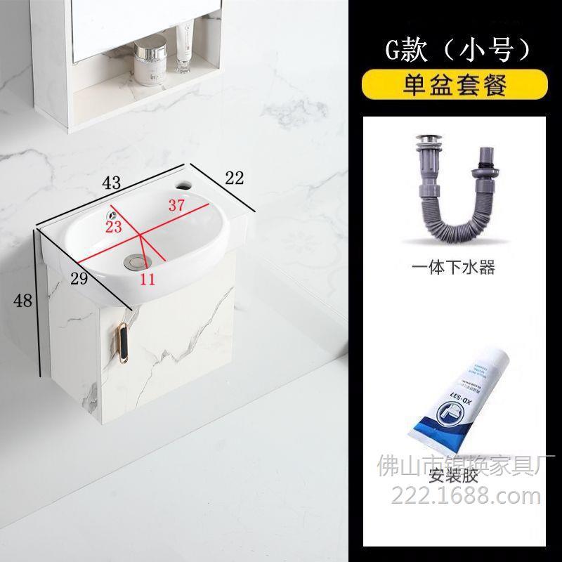 pequeño gabinete de baño inteligente impermeable gabinete de baño combinado lavabo lavabo lavabo lavabo simple image 13