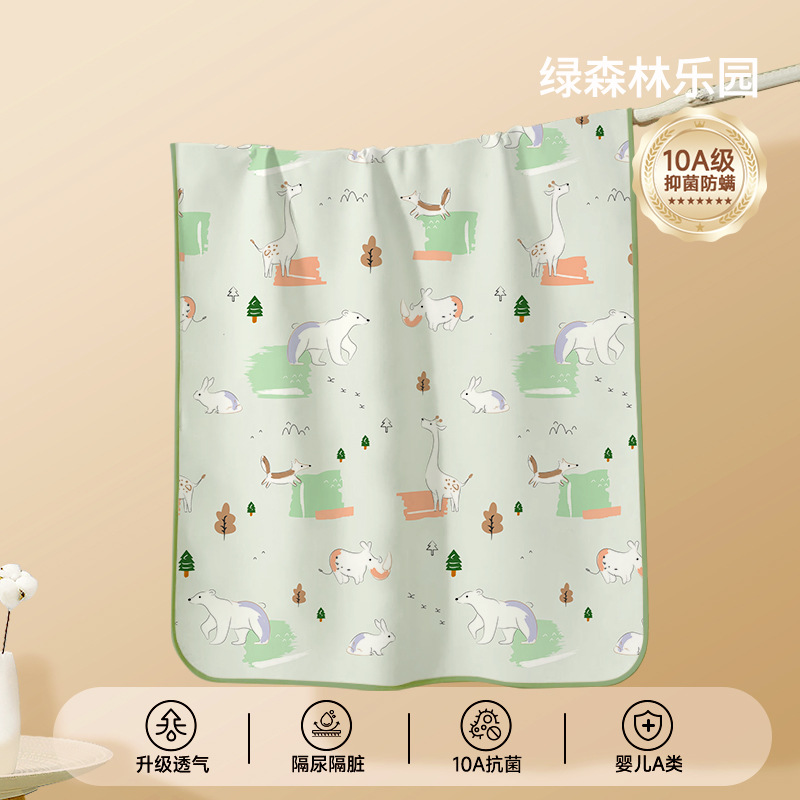 【10a antibacterial】green forest paradise - class a baby fabric