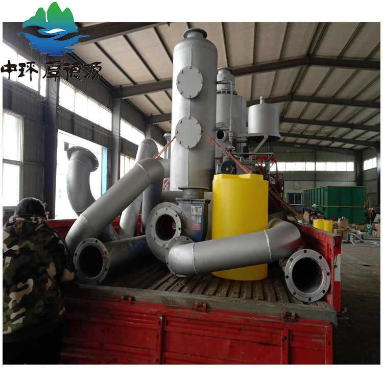 供应固废焚烧炉  固废处理设备  工业垃圾热解汽化炉医疗垃圾