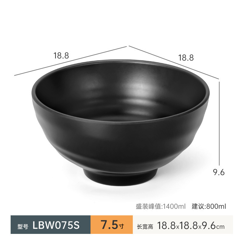 メラミン模造磁器ボウル問屋用どんぶりラーメンスープ麺館用麻辣热ナットボウルA5|undefined