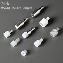 Ͱ�bˮ���M��ˮܛ�ܽ��^�V���^����Һ�����F����ƿ������V�W���