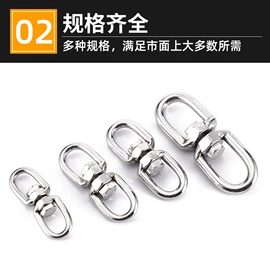 狗狗牵引;宠物项圈;旋转环