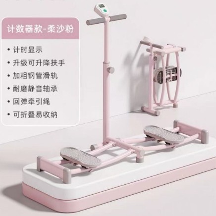 Máquina de esquí para formar piernas artefacto de adelgazamiento de piernas dispositivo de sujeción de piernas ejercicio posparto piso pélvico entrenador de recolección de músculos equipo interno del muslo