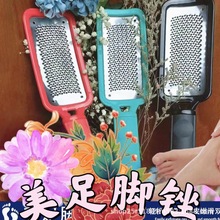 F؛P_S ȥƤȥO_㲿oĥ_