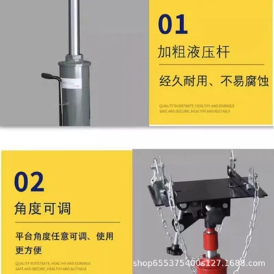 Mühərrik alətləri Auto Maintenance Tool