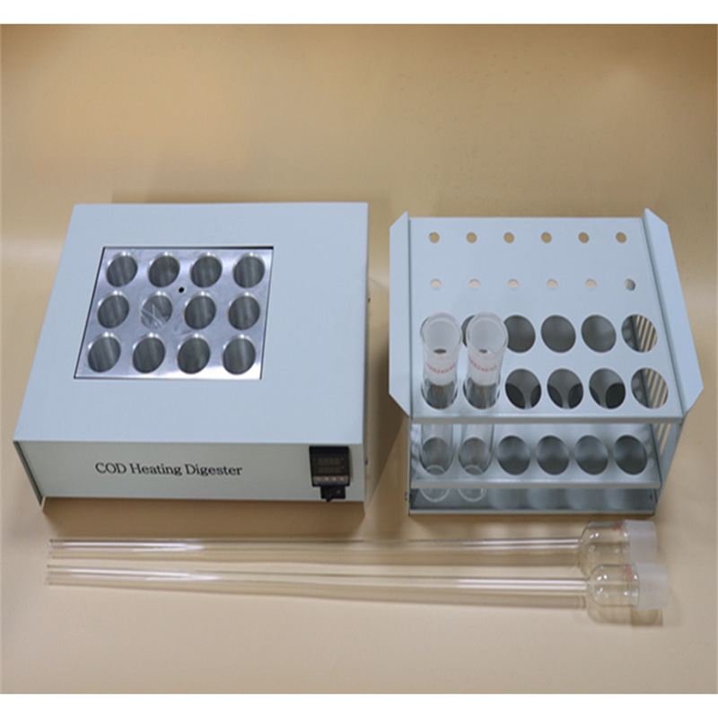 ���������������ǵ������װ�û�ѧ������12��COD���¼�����