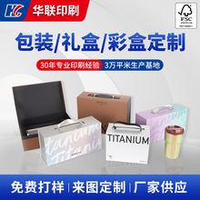 �߶�ⁱ��Y�а��bfsc�J�C����ⁱ��ʺп�ӡlogo���ֶY�ЏS�ҹ���