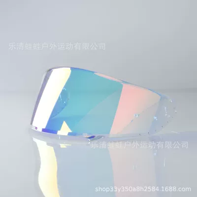 Models, Anti-Glare, Windproof, Aurora: Dəbilqə (Kaska) aksesuarları - gt-air-aurora-blue-lens