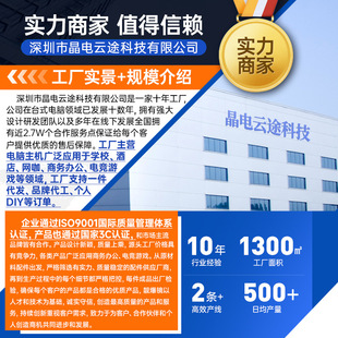 �m�� ԭ�b̨ʽ��X���Ci5i7�̄��k�����@ȫ���OӋ�M�b�C���l����