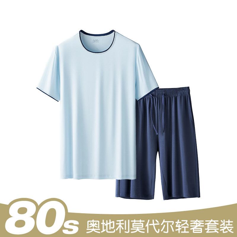 80 modal de doble cara primavera y verano de los hombres ropa para el hogar traje de cuello redondo de manga corta pantalones cortos se pueden usar fuera de pijama en stock