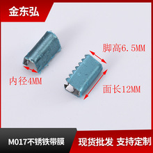 ���l���P�F��Ĥ������a�� �����R�п۷���K�A���