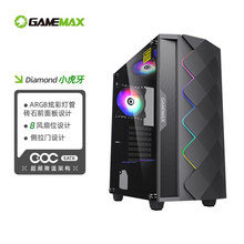 GAMEMAX�Α�ۇ�С���� �o�� ��͸240ˮ��atx늸�̨ʽ��X���C��