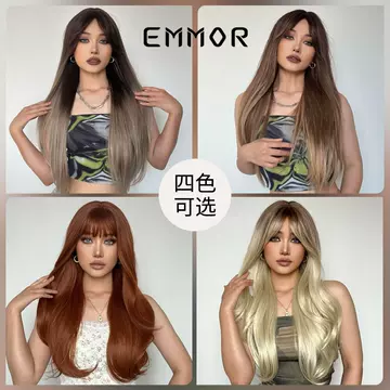 Foreign trade cross-border hot-selling gradient white gold eight-character bangs hair tail curly long hair European and American wig chemical fiber headgear