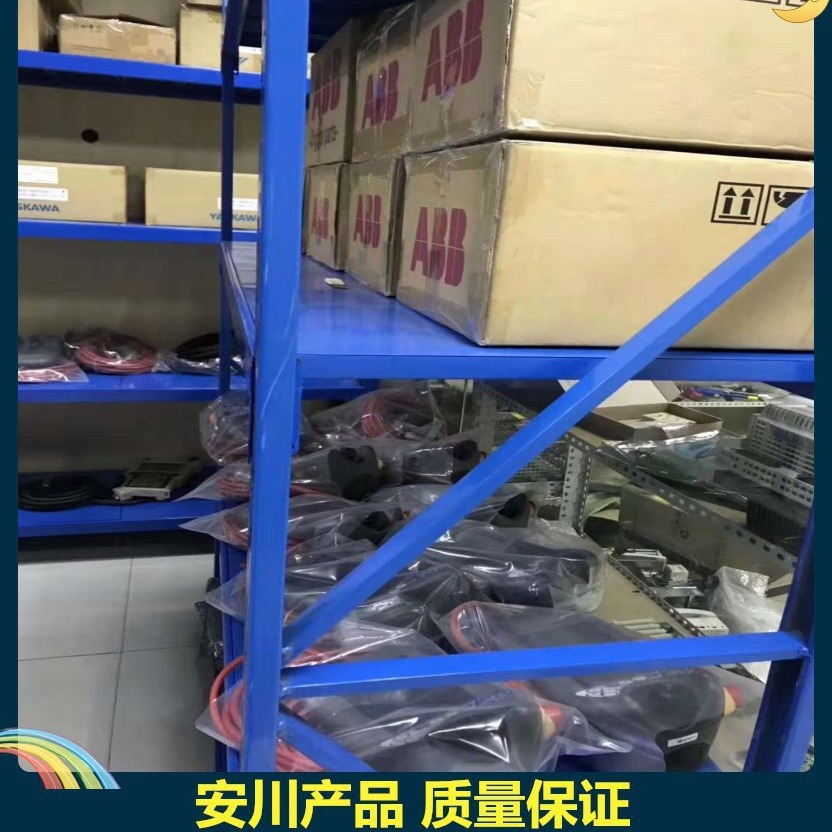 KPS-600/20-ESC ABB机器人电机SGD7S-330A10A002 SGMGH-75A2A-YR