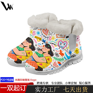�羳POD�����¿�Ů�T�f����ӡ��ѩ��ѥ �ӽq��ѥ��ů�ٴ�ɐ���Ь