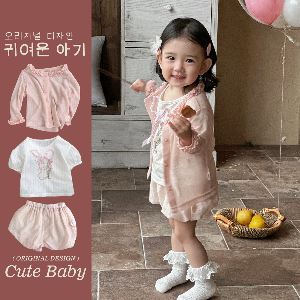 2025 Traje de verano para bebé femenino Camiseta de manga corta salvaje de estilo occidental Pantalones cortos Ropa de protección solar Traje de tres piezas 1