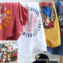 4xl���b�ؔ�؛Դ���Q�ļ���a������ʿ����5Ԫt���з��b���l����