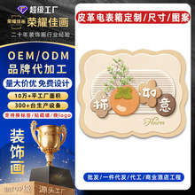 ����늱����b�����Ƥ����ճ�N��������l��늺����ړ��쮋
