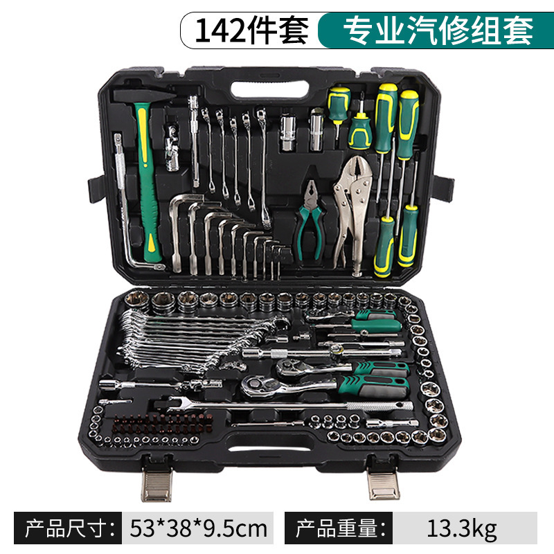 Color verde 142PC