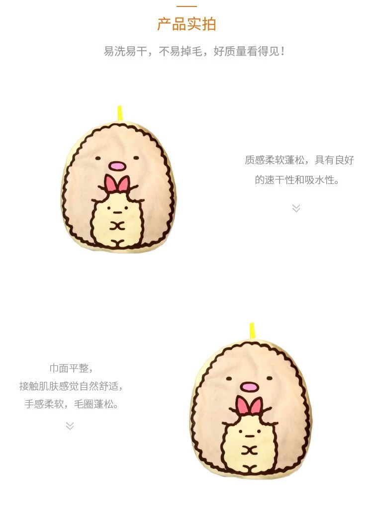 O1CN01yvq03J1VtgPDHRHXM_!!2209