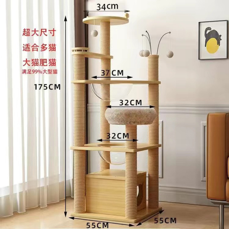 1.75 대형 이중 창고 디럭스 버전