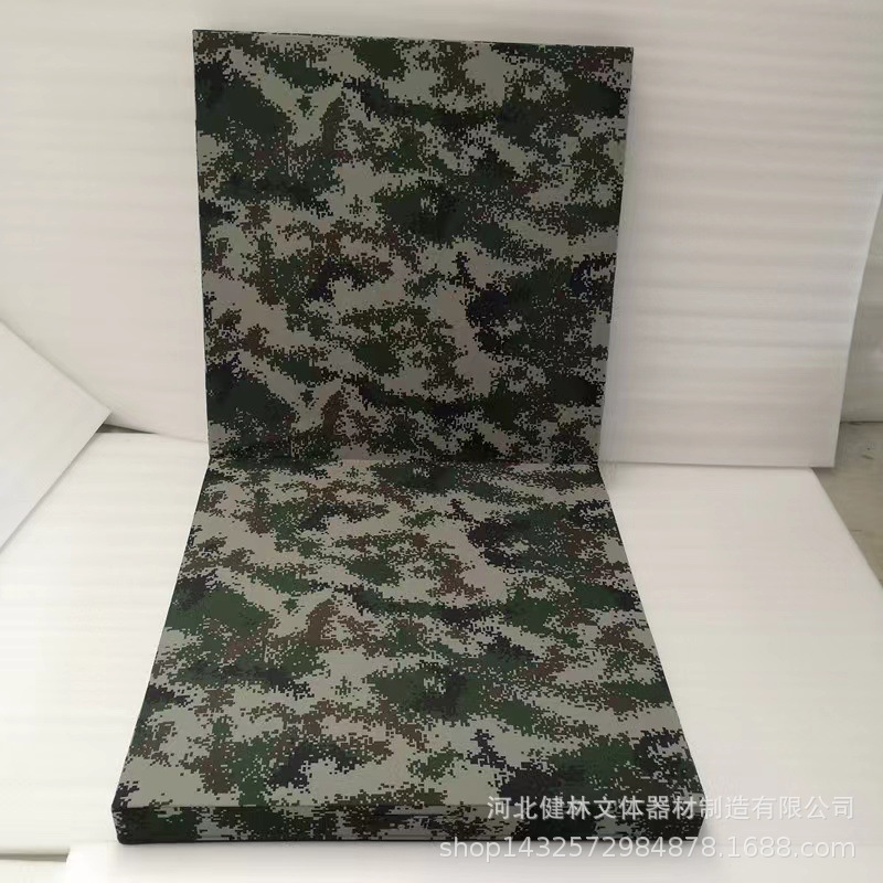 微信图片_20220830103039