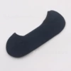 Navy shallow mouth