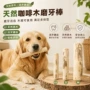 压力天然释放食用木屑
