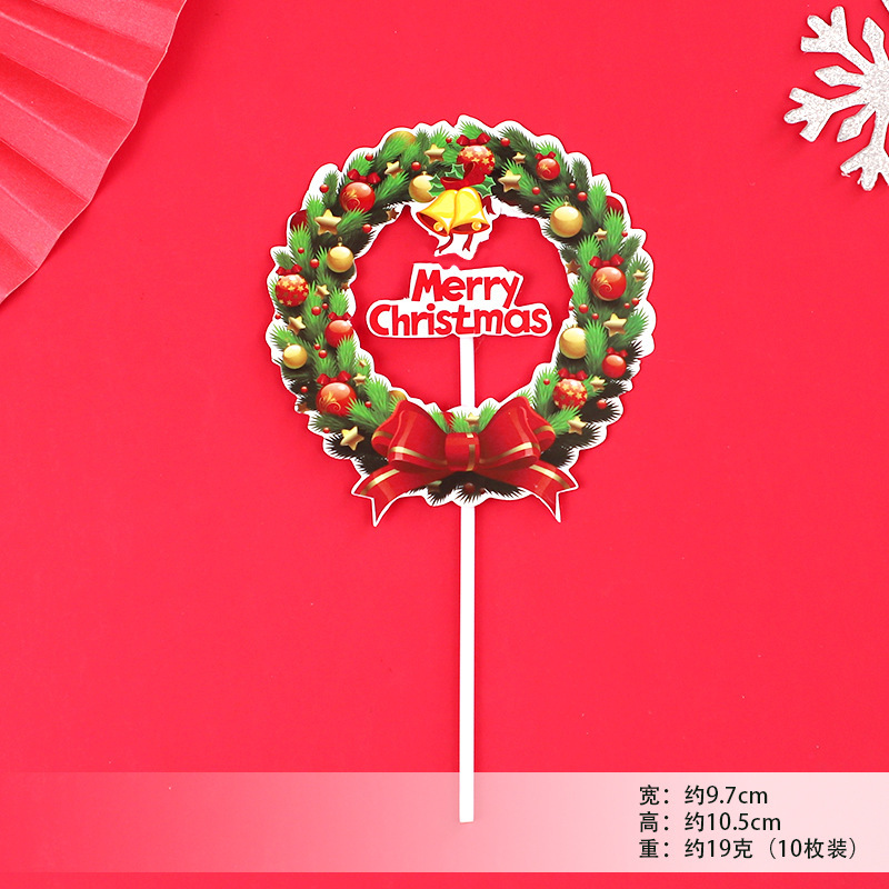 著作権誕生日ケーキ装飾クリスマスシリーズプラグインソフトサンタ雪だるまクリスマスツリー列車旗|undefined