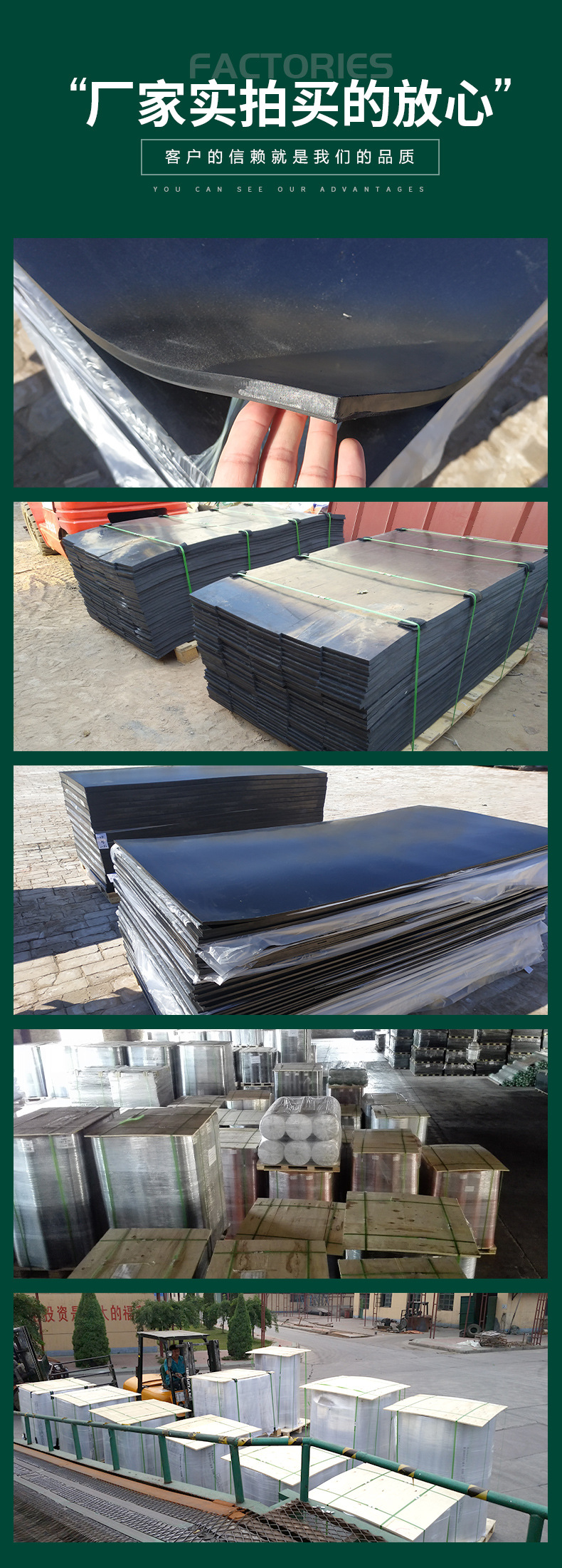 垫块20220425-恢复的_10