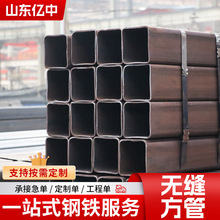 ����Q355B�o�p�������l��ͨ���ιܟ�܈��ͨ��� �и�A�ķ�䓹�