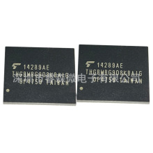 THGBMBG9D8KBAIG  5.0�汾 EMMC BGA153 64G�ȴ�оƬ