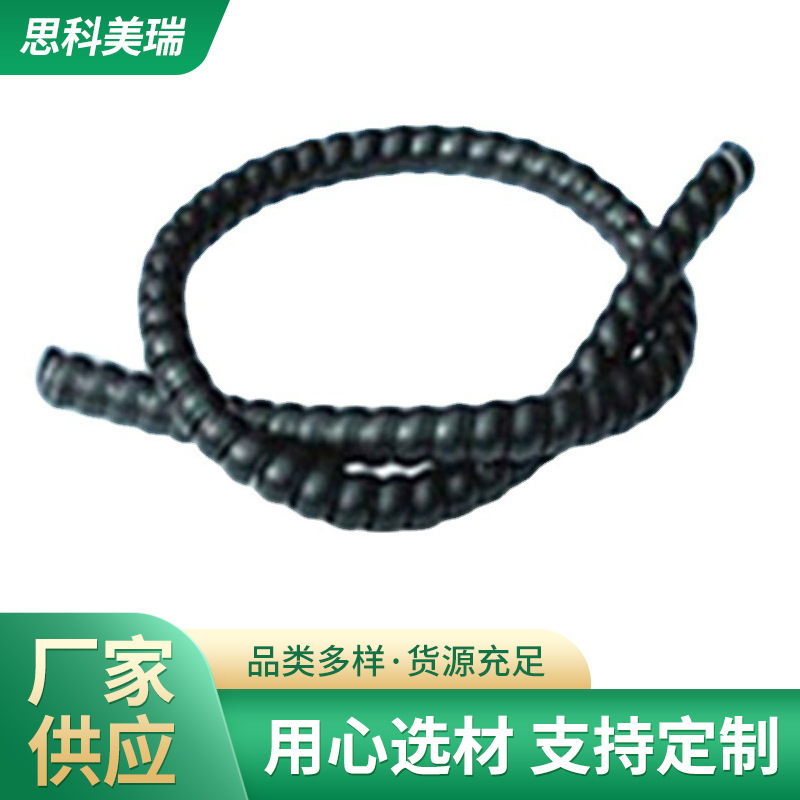 厂家供应螺旋管护套 高温塑料管 硅胶防水护套  批发现货