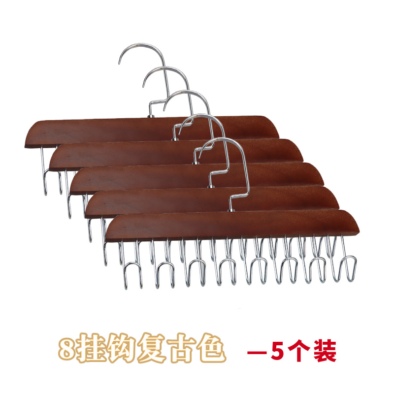 [5개 팩] 레트로 컬러 원목 8 후크 행거