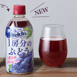 日本进口朝日Welch‘s一房分葡萄汁果汁果味饮料健康饮品470ml