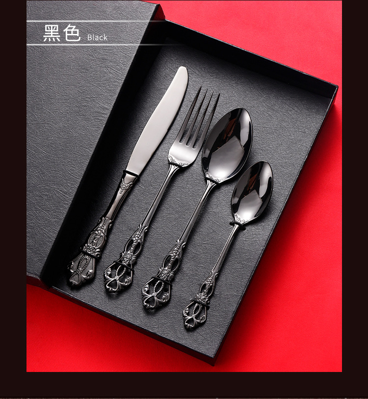 皇庭系列餐具详情_12