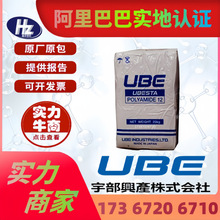 PA12�3024GC6 ���w���� �͟Ἁ��͸��3030JFX1 ע�ܾ�����ԭ��