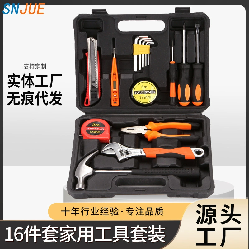SNJUE16-piece Комбинированный ящик для инструментов с гаечным ключом подходит для тисков с шестигранной головкой SJ201-16