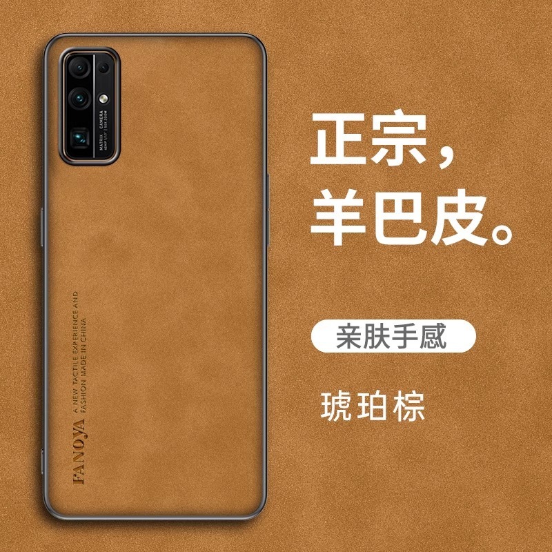 Honor 30 携帯電話ケース S シープスキン Honor 30Pro + 携帯電話ケース 落下防止 ビジネス 保護ケース 男女兼用|undefined