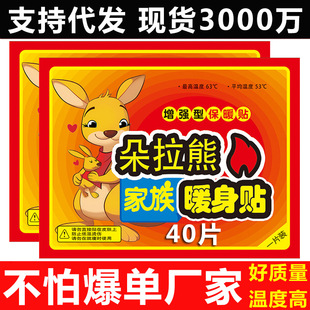 40Ƭ�bů�����N���Nů�N�l����ĸ���N�̋��Ӵ󰬲�ů���Nһ�����l