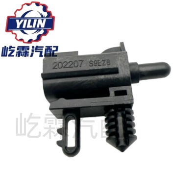 Outdoor Temperature Sensor Au5T-12A647-Ac, Au5Z-12A647-B Is Suitable for Ford Focus (Automotive Sensors) - one-single-sensor