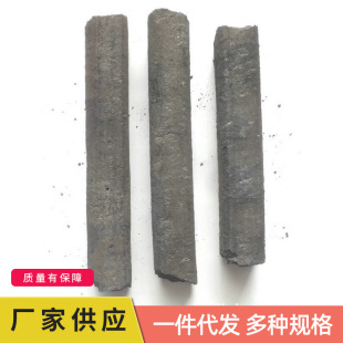Manufacturers provide flammable mechanism charcoal mechanism bamboo charcoal mechanism charcoal sales mechanism charcoal smokeless charcoal