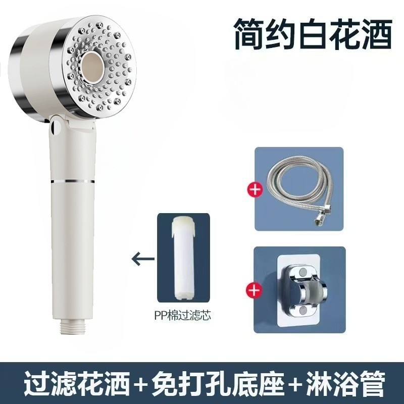 跨境圆形双向喷头花洒淋浴套装增压花洒家用洗澡大出水手持淋浴头|undefined
