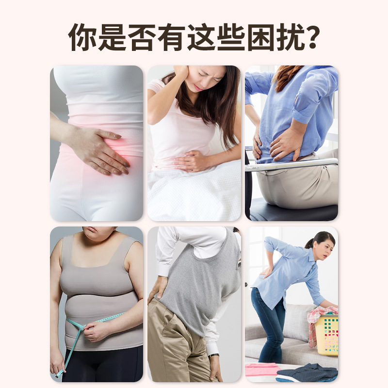 帝宗天竺葵陈艾温灸燃腹贴艾灸贴腹部贴肚脐贴腹部发热贴厂家直发|undefined