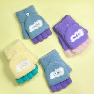 Autumn and Winter New Children's fleece-lined Thickened Writing Outdoor Warm Smile Cartoon Finger Leakage Flip Knitted Gloves
