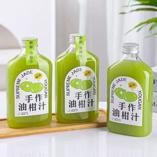 350ml�W�t�͸�ƿ�pʳ�rե��֭��ҹˮƿ���͹���֭ƿ�͸�֭���ƿ