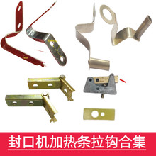 ��ڙC�ӟ�l���h�̶����ɒ��h늟�A���^�_̤�։���ڙC���